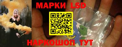 мефедрон Шахты