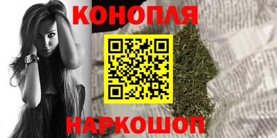 мефедрон Шахты