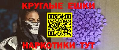 прущая мука Шелехов