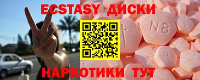 прущая мука Шелехов