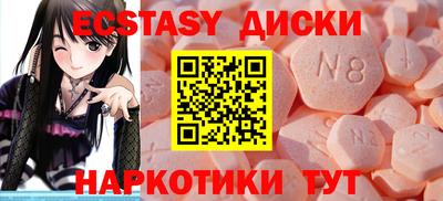 прущая мука Шелехов