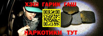 прущая мука Шелехов