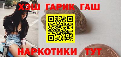 прущая мука Шелехов
