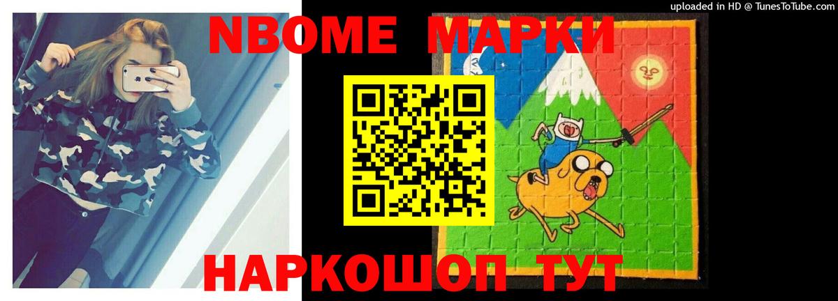 Дзержинский  LSD-25 экстази ecstasy  ЛСД экстази кислота  ЛСД экстази  Вход с VPN 